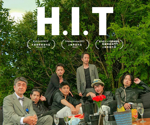 「H.I.T」キャラクター賞受賞